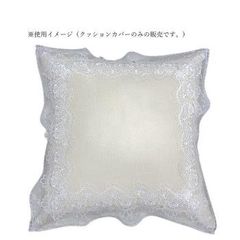 Item thumbnail for item 8fbd7b86-0d2b-41ff-ba59-c35011f32360