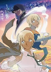 名探偵コナン『ゼロの日常[ティータイム]』 ［BD］ [Blu-ray]