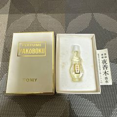 新品未使用 タスカニー ウオモ オードトワレ 30ml 新品未使用 タスカニー ウオモ オードトワレ 30ml - メルカリ