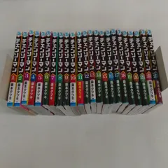 ★【未開封15冊】チェンソーマン　1～23巻　コミック全巻セット 《RY27C》