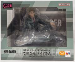 GTO 鬼塚英吉 フィギュア - メルカリ