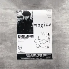 2026年最新】ジョンレノン ポスターの人気アイテム - メルカリ
