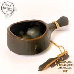 ⭐️【日本限定】ボウル＆スプーン セット 丸形【公式】ソウルオブ