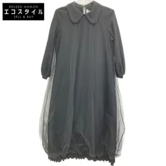 2026年最新】noir kei ninomiya チュールの人気アイテム - メルカリ