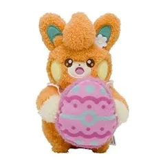 ポケモンセンターオリジナル ぬいぐるみ Pokemon Yum Yum Easter パモ