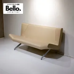 2026年最新】カッシーナ ベッドの人気アイテム - メルカリ