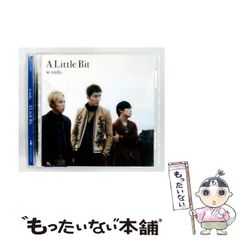 中古】 新・霊術家の饗宴 / 井村 宏次 / 心交社 - メルカリ