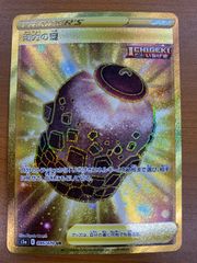 PSA10 ショータイム ブラン SSP S117-031 箔押し NIKKE ヴァイス