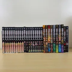 【少年漫画】進撃の巨人1-19巻-Before the fall-悔いなき選択-ガイドブック-計28冊セット-諫山創-講談社-スピンオフ-まとめ売り-読書-激安-送料無料-保存版
