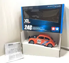 2026年最新】タミヤ XBの人気アイテム - メルカリ