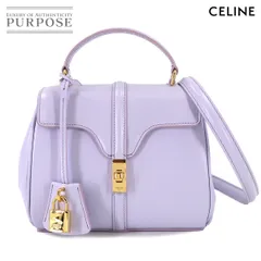 新品同様 セリーヌ CELINE ミニ 16 セーズ 2way ハンド ショルダー バッグ レザー ライトラベンダー 197983 Mini 16 90304893
