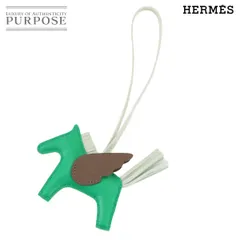 未使用 展示品 エルメス HERMES ロデオ ペガサス PM バッグ チャーム アニョーミロ ミント ヴェールフィズ エトゥープ W刻印 90313075