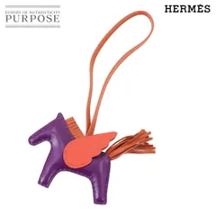 未使用 展示品 エルメス HERMES ロデオ ペガサス PM バッグ チャーム アニョーミロ スイフト バイオレット コーネリアン 90313079