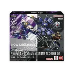 2026年最新】 ガンダム カード リミテッドboxの人気アイテム - メルカリ