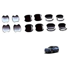 [무료 배송] 도요타 RAV4 (2026) 아우터 도어 핸들 컵 도어 손잡이 접시 커버 4 점 세트 ABS 제 방 상처 내마모 보호 & 드레스 업 윤기감 UP 긴축 효과 3M 양면 테이프 부착 설치 간단 차종 전용 설계 인기 선택 가능 도금은 / 카본 조