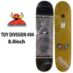 TOYMACHINE エドテンプルトン INDEPENDENT SPITFIRE - メルカリ