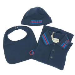 GUCCI グッチ ベビーギフトセット/ロンパース・スタイ・帽子  インターロッキングG刺繍    ネイビー ユニセックス / 240001186932のサムネイル