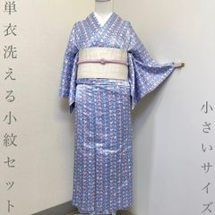 夏着物□絽◇小紋□竹林に牡丹と菊花ツバメ□淡灰×ブルー◇正絹着物 