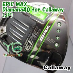 E103 maruman SHUTTLE i4000X 460 ドライバー 左 - メルカリ