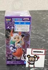 26.【店頭併売品】 ワンピース ワールドコレクタブルフィギュア WT100記念 尾田栄一郎描き下ろし 大海賊百景8 ヤマト ※未開封品