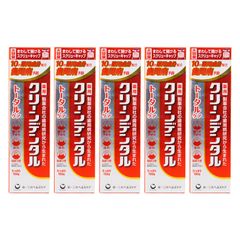 新品未開封】 クリーンデンタル トータルケア 150g 14本セット - メルカリ