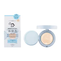 KANSOSAN 乾燥さん 水分力スキンケアクッションファンデーション[01 ライトベージュ]SPF50+ PA++++ 美容液仕立て 保水ケア[ネコポス]