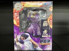 2026年最新】p.o.p 藤虎の人気アイテム - メルカリ