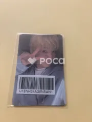 ENHYPEN ソヌ ROMANCE : UNTOLD ENGENE Ver. Weverse