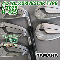 ヤマハドライブスターアイアンセット6本 - メルカリ