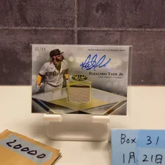 2026年最新】タティスjr サインの人気アイテム - メルカリ