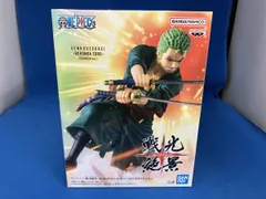 バンプレスト ロロノア・ゾロ ワンピース 戦光絶景 -RORONOA ZORO- (EGGHEAD ver.) ワンピース