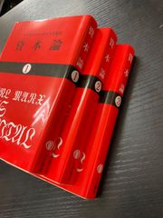 フランク史 3巻セット 佐藤彰一 名古屋大学出版会 - メルカリ