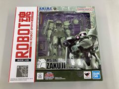 [未開封] 箱痛み強 ROBOT魂 AMS-129 ギラ・ズール 未開封] 箱痛み強 ROBOT魂 AMS-129 ギラ・ズール - メルカリ