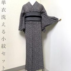 源氏香 単衣 小紋 裄68 - メルカリ