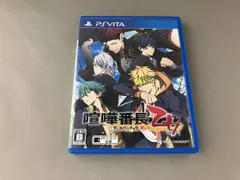 2026年最新】psvita乙女ゲームの人気アイテム - メルカリ