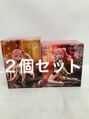 未開封 ToLOVEる ダークネス Desktop Cute ララ ナナ チャイナドレス フィギュア 2種セット LF2A45 f107
