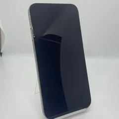 iPhone 15 Pro Max 512GB ナチュラルチタニウム SIMフリー 美品 動作確認済 100%【全額返金保証】【最速発送】