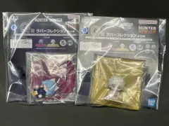 現状品 一番くじ HUNTER×HUNTER CHMERA ANT② G賞 ラバーコレクション コムギ ネフェルピトー 2点セット
