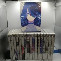 2026年最新】少年のアビスの人気アイテム - メルカリ