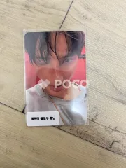 TXT ヒュニンカイ 星の章: TOGETHER Afterglow Ver.