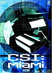 2026年最新】csi:マイアミ コンプリートbox 1 [dvd]の人気アイテム