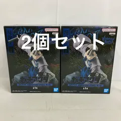 2026年最新】ガチアクタ VIBRATION STARS ザンカの人気アイテム - メルカリ 2026年最新】ガチアクタ VIBRATION STARS ザンカの人気アイテム - メルカリ