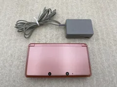 ニンテンドー3DS 　本体　ミスティピンク
