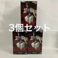 未開封 呪術廻戦 MAXIMATIC 脹相 死滅回遊 フィギュア 3個セット SF2A74 c101