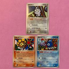 ポケモンカードゲーム おはなのかんむり ポケキュンコレクション CP3