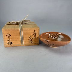 Item thumbnail for item c1c62f3e-6bca-494e-8d95-6f4ffdc0ede3