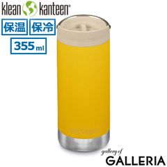 未使用品】Appleロゴ入りKlean Kanteen 水筒 - メルカリ