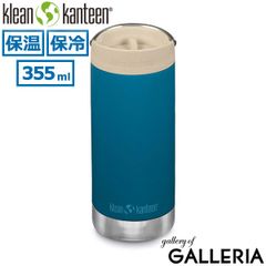 未使用品】Appleロゴ入りKlean Kanteen 水筒 - メルカリ