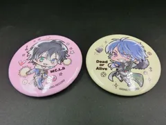 【TAKA78-02】△キングレコード　『ヒプノシスマイク -Division Rap Battle- 　Have fun!シリーズ　缶バッジコレクション　2個セット』　まとめ売り　山田三郎　有栖川帝統