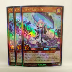 デュエルマスターズ】ハンプティ・ルピア 24EX1 2枚セット ② - メルカリ